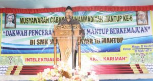 Subagio Rahmat, Bendahara Umum Pimpinan daerah Muhammadiyah Lamongan harapkan seluruh kader Muhammadiyah mengambil peranan sesuai dengan kemampuan saat beri sambutan Musycab PCM Mantup, Minggu (22/5)